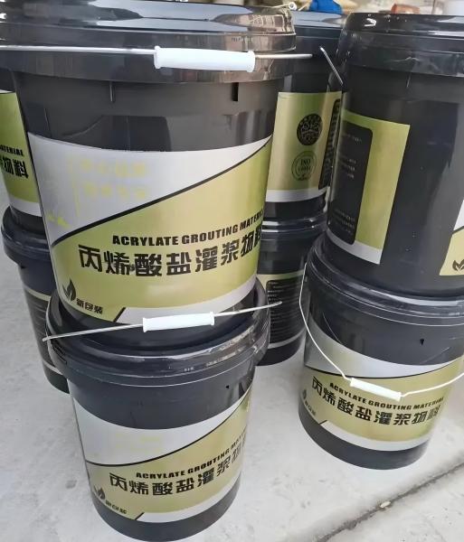 炎陵丙烯酸盐灌浆料